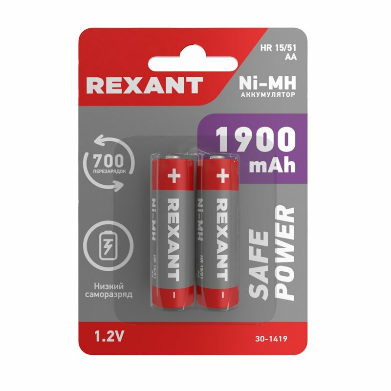 Аккумулятор Rexant Ni-MH AA, 1,2В, 1900мАч