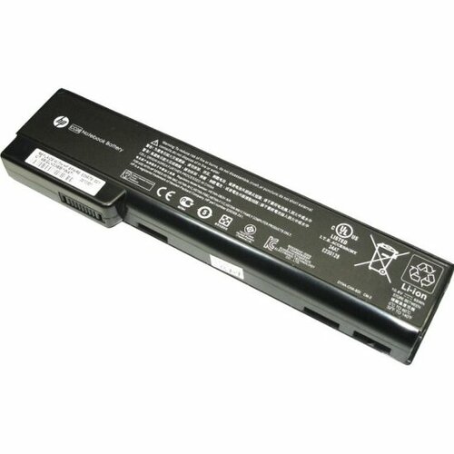Аккумулятор для ноутбука Amperin для HP Compaq 6560b (HSTNN-LB2G) 10.8V 51Wh черная