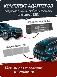 Основная фотография от вендора