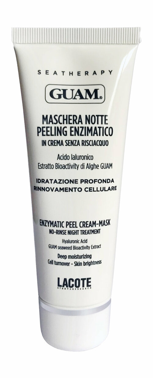 Ночная энзимная маска для лица Guam Seatherapy Maschera Notte Peeling Enzimatico Cream Mask