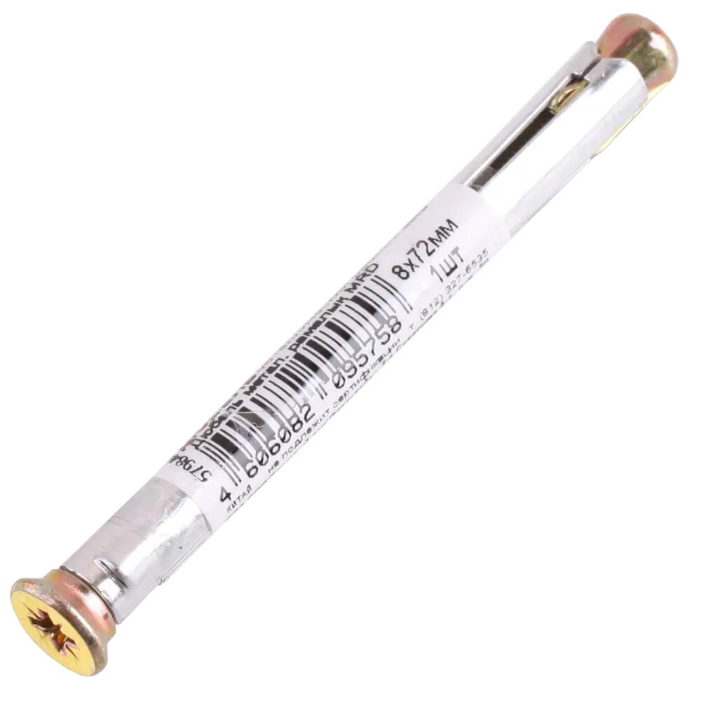 фото Рамный анкер 8x72 мм