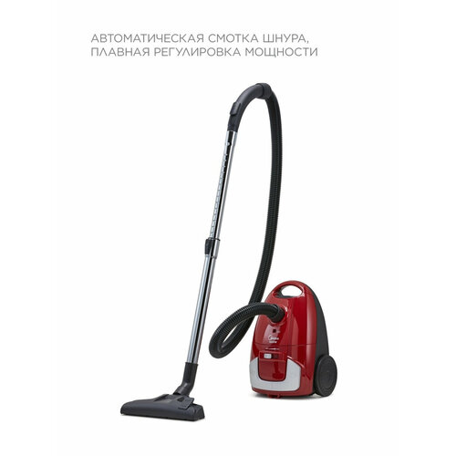 Пылесос Midea VCB370B14 красный 410000₽