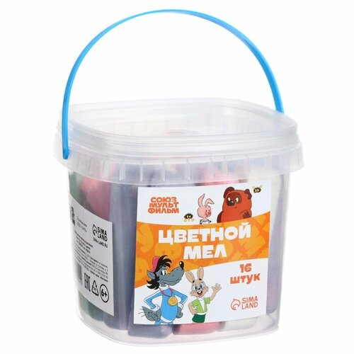 Набор цветных мелков Союзмультфильм 16 штук 8 цветов 369₽