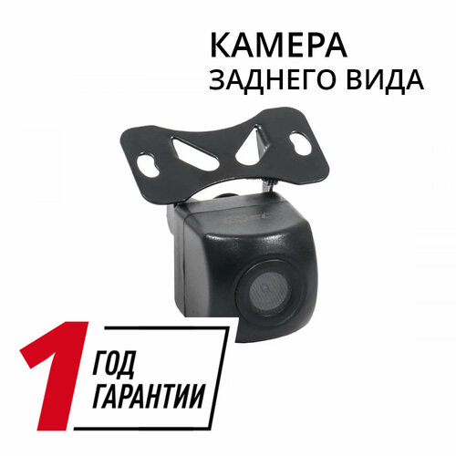 AVEL Универсальная камера заднего вида AVS115CPR 150 175000₽