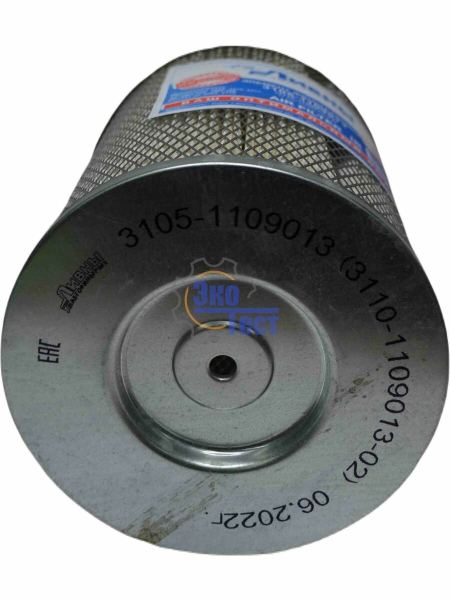 фото Фильтр воздушный ГАЗ-3110,3302 высокий инжектор Ливны