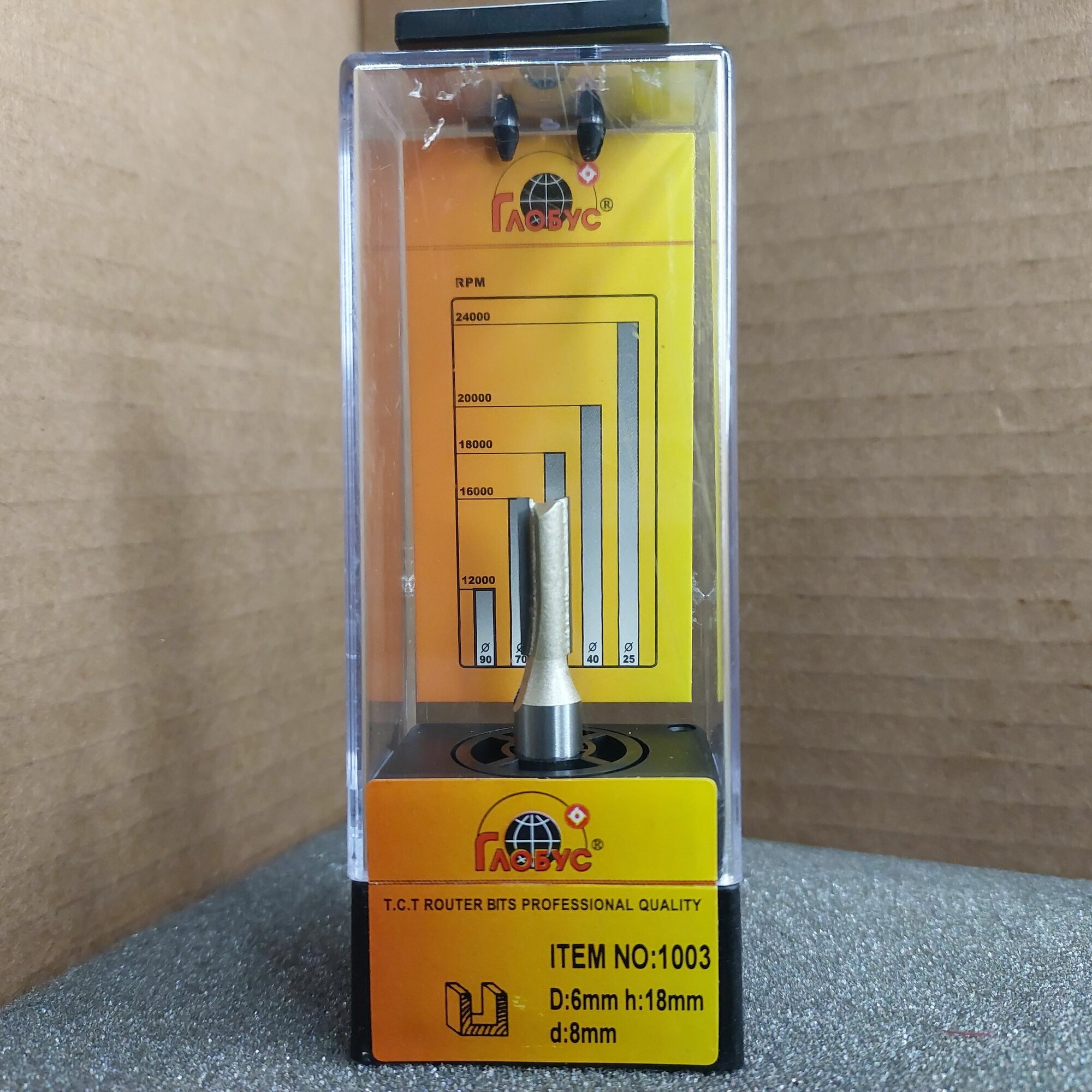 Фреза пазовая без врезного зуба D:6mm Глобус 1003 I:18mm d:8mm