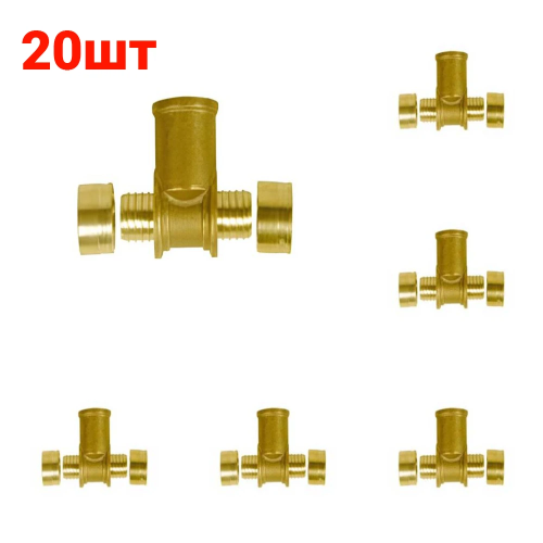 Тройник Gummel 20-ВР12-20 с внутренней резьбой 6 бар 20 шт 3113₽