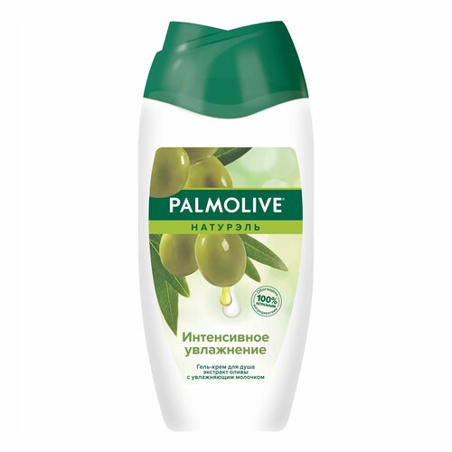 Гель-крем для душа Palmolive Натурэль Интенсивное увлажнение 250 мл