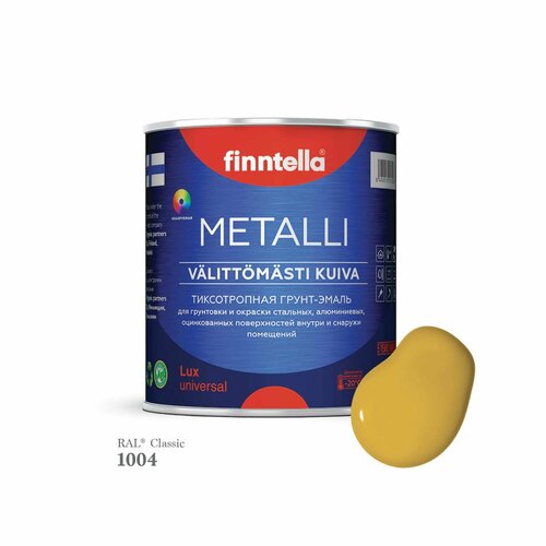 Краска METALLI цвет RAL1004 Золотисто-желтый Golden yellow 09л 5797₽
