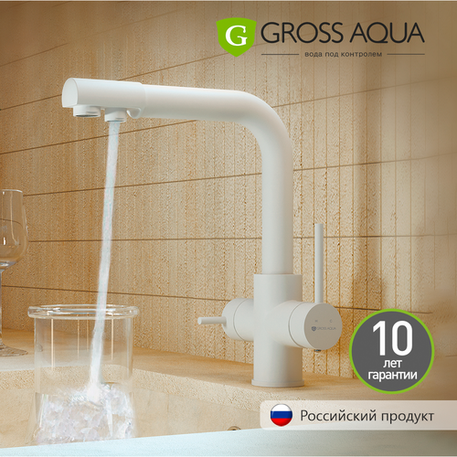 Смеситель для кухни (мойки) GROSS AQUA Ecolife 3120609M белый матовый