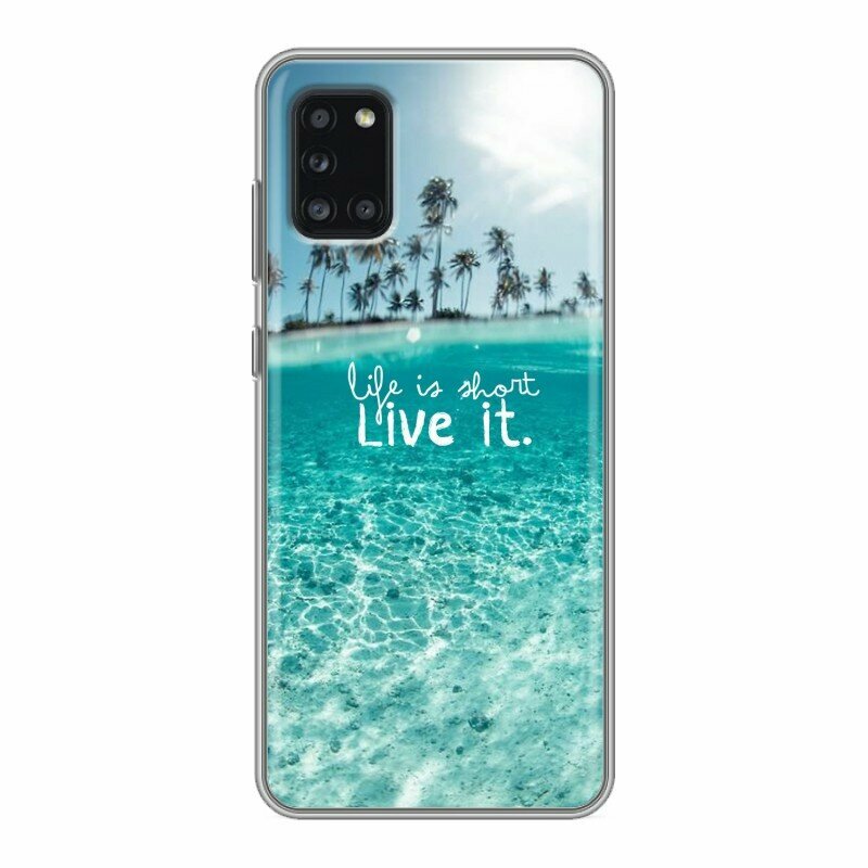 Дизайнерский силиконовый чехол для Samsung Galaxy A31 Пляж