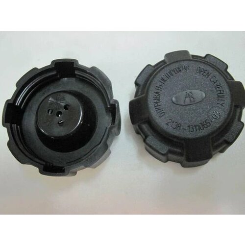 Крышка расширительного бачка 2108, ГАЗ 