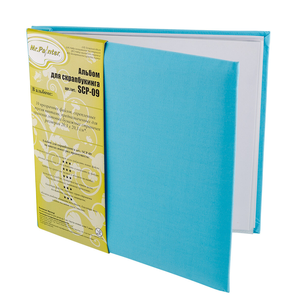 Альбом для скрапбукинга Mr.Painter 20.3 см х 20.3 см SCP-09 голубой