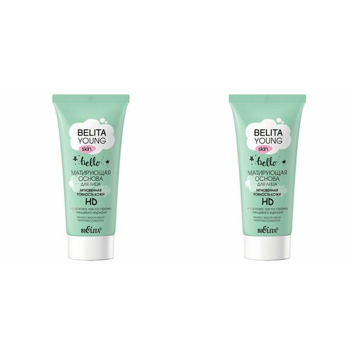 Белита BELITA YOUNG SKIN Матирующая основа для лица Мгновенная ровность кожи 30мл 2шт 1995₽