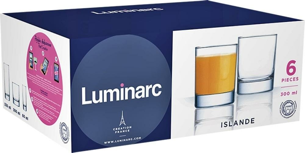 Набор стаканов Luminarc низкие Исландия 6шт*300мл