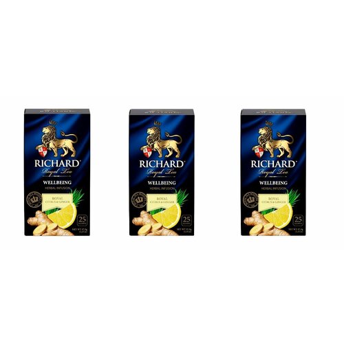 Чай фруктово-травяной Richard, Royal Citrus & Ginger Wellbeing, 25 пакетиков, 3 уп