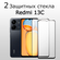 2 КОМЛЕКТА. Стекло защитное противоударное для Xiaomi Redmi 13 C ...