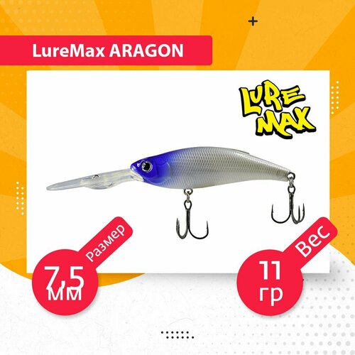 Воблер для рыбалки LureMax ARAGON 75F DDR-193 11 г, плавающий
