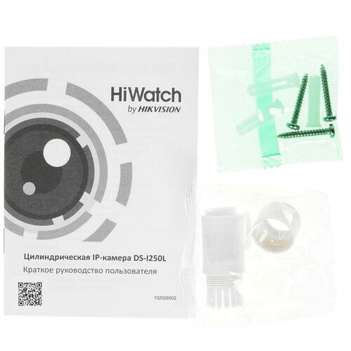 Видеокамера IP HIKVISION HiWatch , 4 мм, белый - фото №16