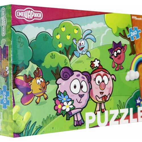 Puzzle-260 Смешарики пазл смешарики 35 элементов step puzzle