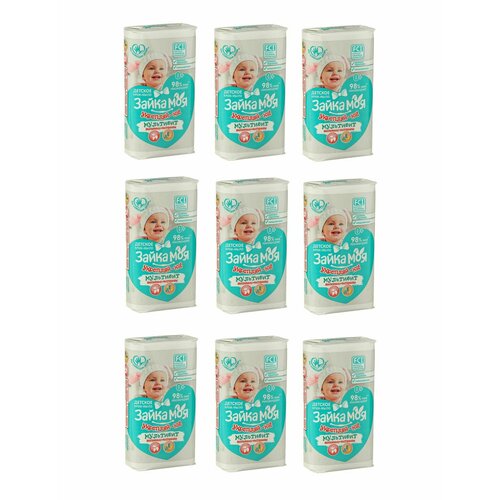 Зайка моя Детское туалетное мыло Укрепляй-ка Мультивит 90 г 9 штук 863₽