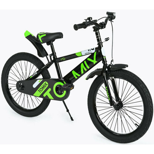 Biker 20 Green 1219900₽