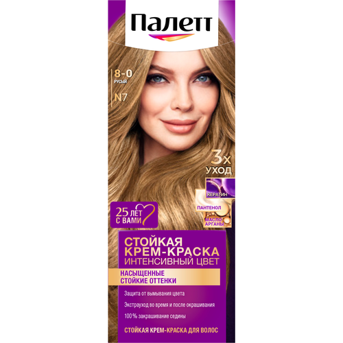 Стойкая крем-краска Палетт Исс N7 РусыйСветлый блонд в ассортименте 600₽