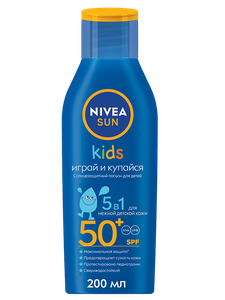 Nivea Sun Солнцезащитный лосьон детский SPF50+ 200 мл 1 шт