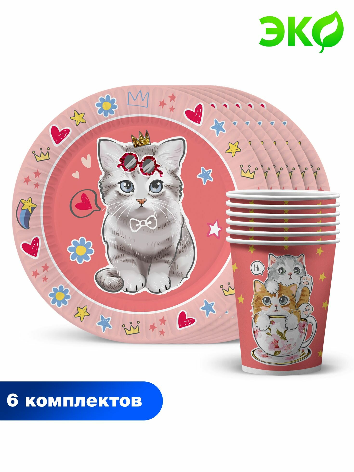 фото Набор одноразовой бумажной посуды для праздника ND Play / Котики на розовом (тарелка 23 см, стакан, по 6 шт.)