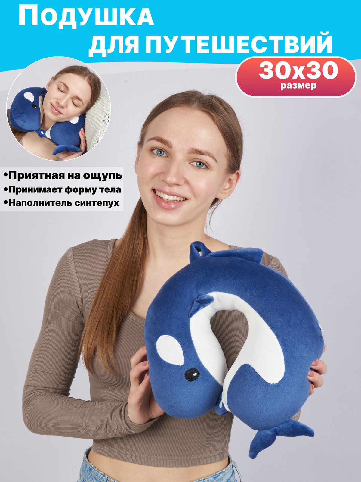 Медведь