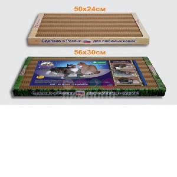 Когтеточка для кошек Когтедралка домашняя большая, цвет: бежевый, 56*30*3.5см - фото №17