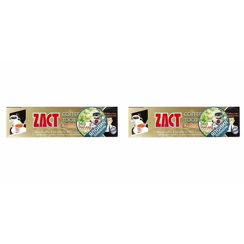 Lion Zact Whitening Toothpaste Зубная паста, отбеливающая, 100 гр,2 шт