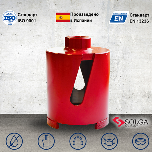 Коронка алмазная по бетону Solga Diamant (сухой рез) М16 68/60мм