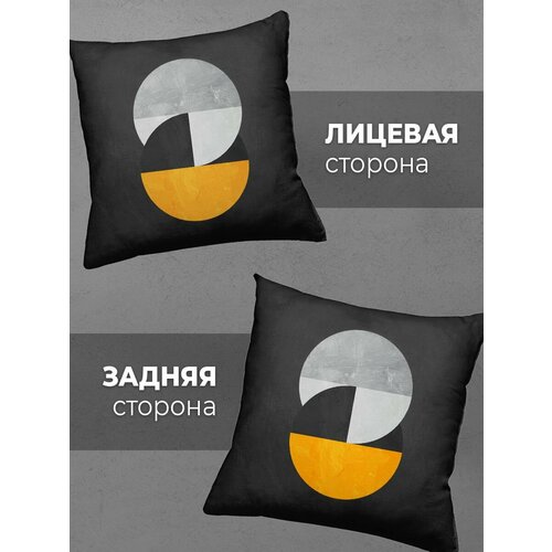 Подушка Printech Казимир Малевич Malevich Супрематизм Искусство 35x35 PL-GA11P12-2BL35DTF 899₽