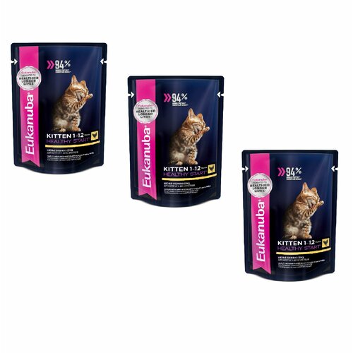 Eukanuba KITTEN HEALTHY START CHICKEN пауч влажный корм для котят курица в соусе, 85 гр, 3 уп