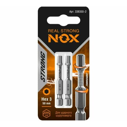 Бита HEX3Х50ММ TORSION УП 2ШТ NOX STRONG бита nox torx30 50мм torsion 2шт