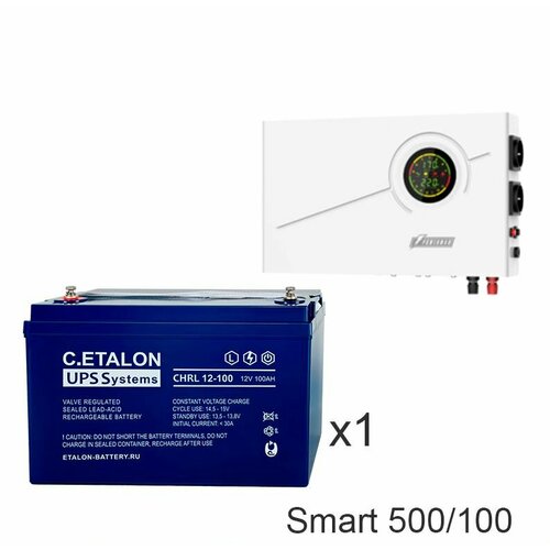 ИБП Powerman Smart 500 INV + ETALON CHRL 12-100 ибп powerman smart 500 inv линейно интерактивный 500ва 300вт 2 euro