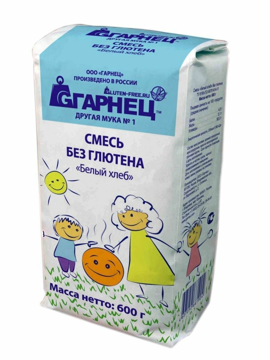 Смесь для приготовления хлеба Белый хлеб Без глютена Гарнец 600 гр.