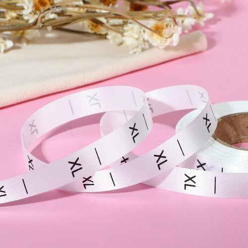 Размерник сатиновый XL 1000 шт 12 мм 30 м цвет белый 2 штуки 498₽