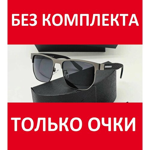 фото Солнцезащитные очки prada, коричневый, черный
