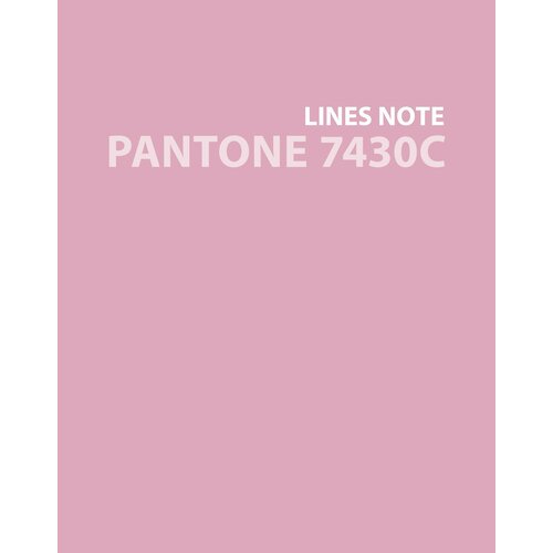 Тетрадь Pantone 4, 96 листов, линия, А5+