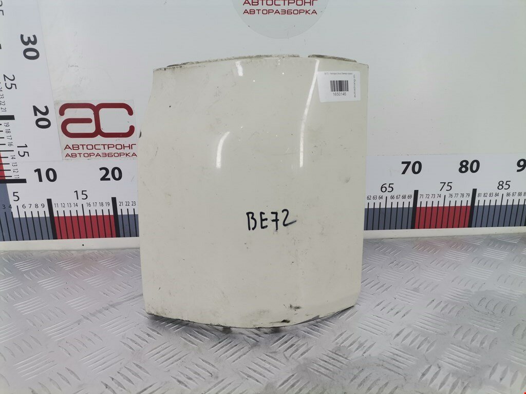 Накладка (клык) бампера правый Volkswagen Transporter (T5) 7H0807322A арт. 1650146
