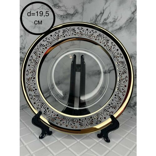 Набор тарелок 6 шт десертные 195см неглубокие 915₽