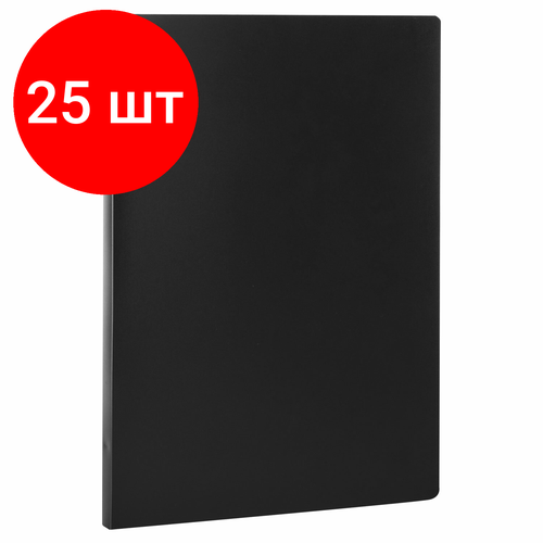 Комплект 25 шт, Папка с пластиковым скоросшивателем STAFF, черная, до 100 листов, 0.5 мм, 229231