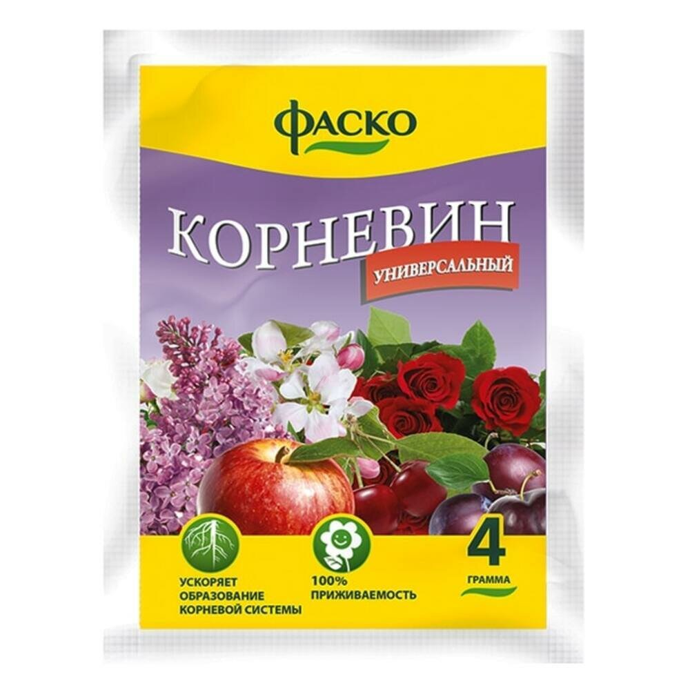 Стимулятор корнеобразования растений Фаско Корневин универсальный 4 г