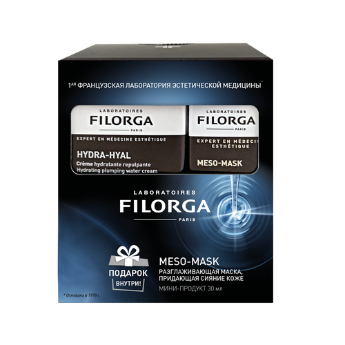FILORGA набор HYDRA-HYAL Крем для увлажнения и восстановления объема, 50 мл + мезо-маска Разглаживающая маска, придающая сияние коже, 30 мл в подарок!