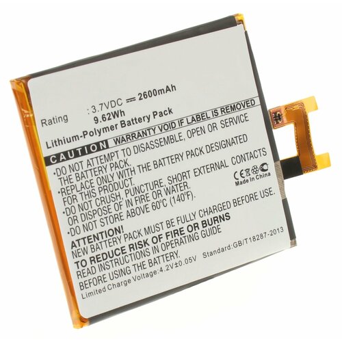 Аккумуляторная батарея iBatt iB-A1-M501 2600mAh для телефонов , Ericsson LIS1502ERPC, US446370, 1264-7064,