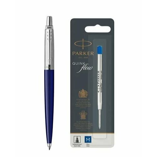 Набор со стрежнем: Шариковая ручка Parker Jotter K60, цвет стержня: черный и стержень синего цвета