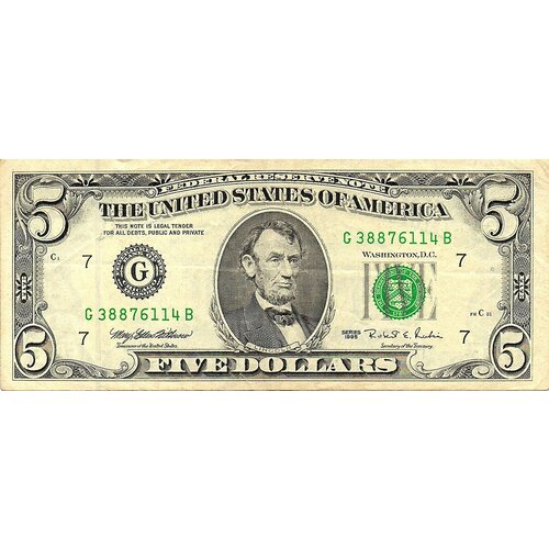 5 долларов 1995 год США 1964