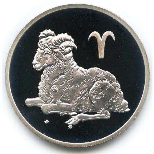 клуб нумизмат монета 2 рубля россии 2003 года серебро знак зодиака рыбы Овен 2 рубля 2003 года серебро знаки зодиака